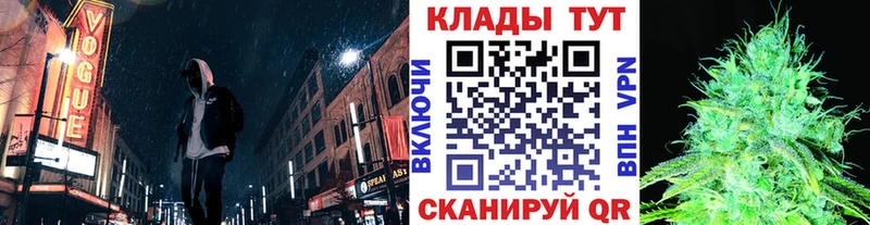 Кодеин Очёр