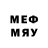 МЕФ mephedrone Mahtum User