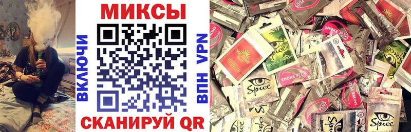 что такое наркотик  Очёр  Бутират 99% 