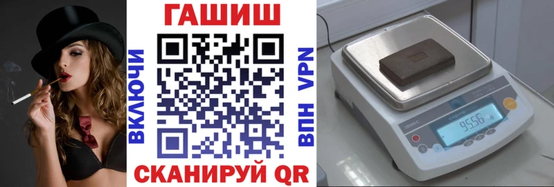 даркнет сайт  Очёр  ГАШ индика сатива 