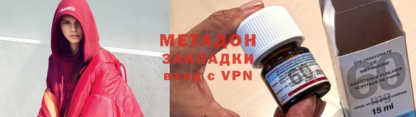 COCAINE Беломорск