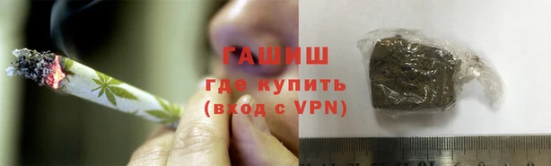 COCAINE Беломорск