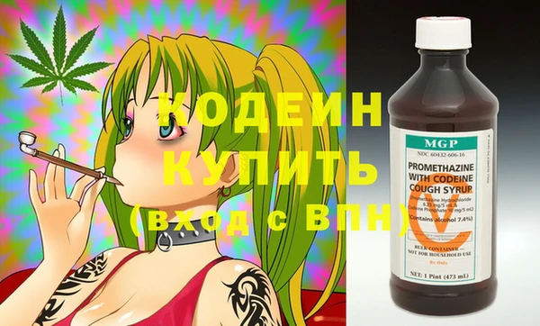 PSILOCYBIN Богородск