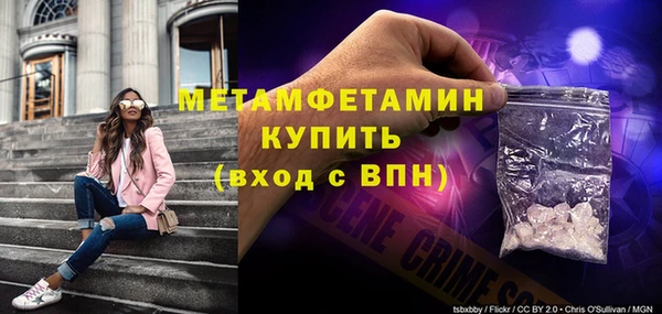 PSILOCYBIN Богородск