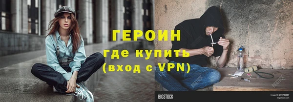 COCAINE Беломорск