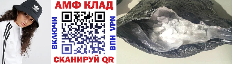 KRAKEN как войти Очёр Метамфетамин мет
