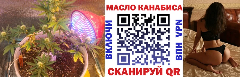 ТГК концентрат  Очёр 