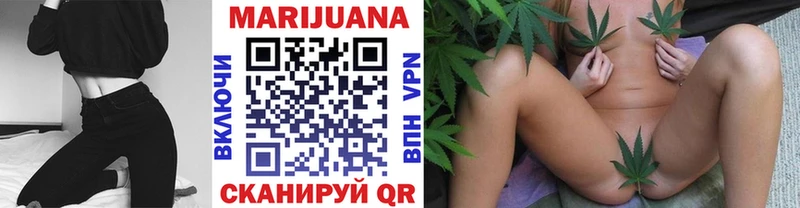 Каннабис конопля  где купить наркоту  Очёр 